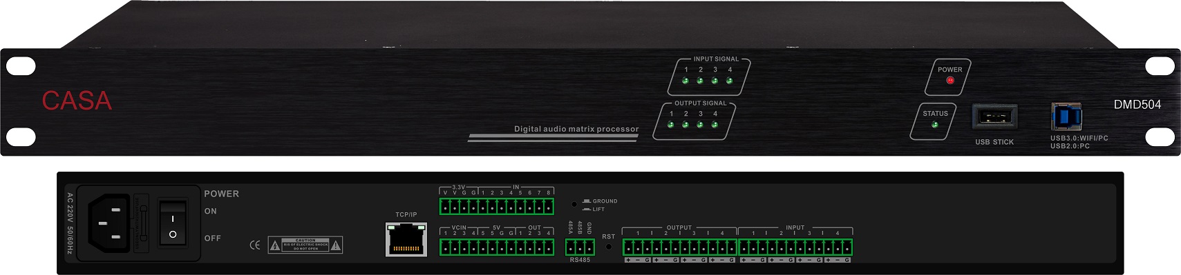 4进4出多媒体矩阵DMD504